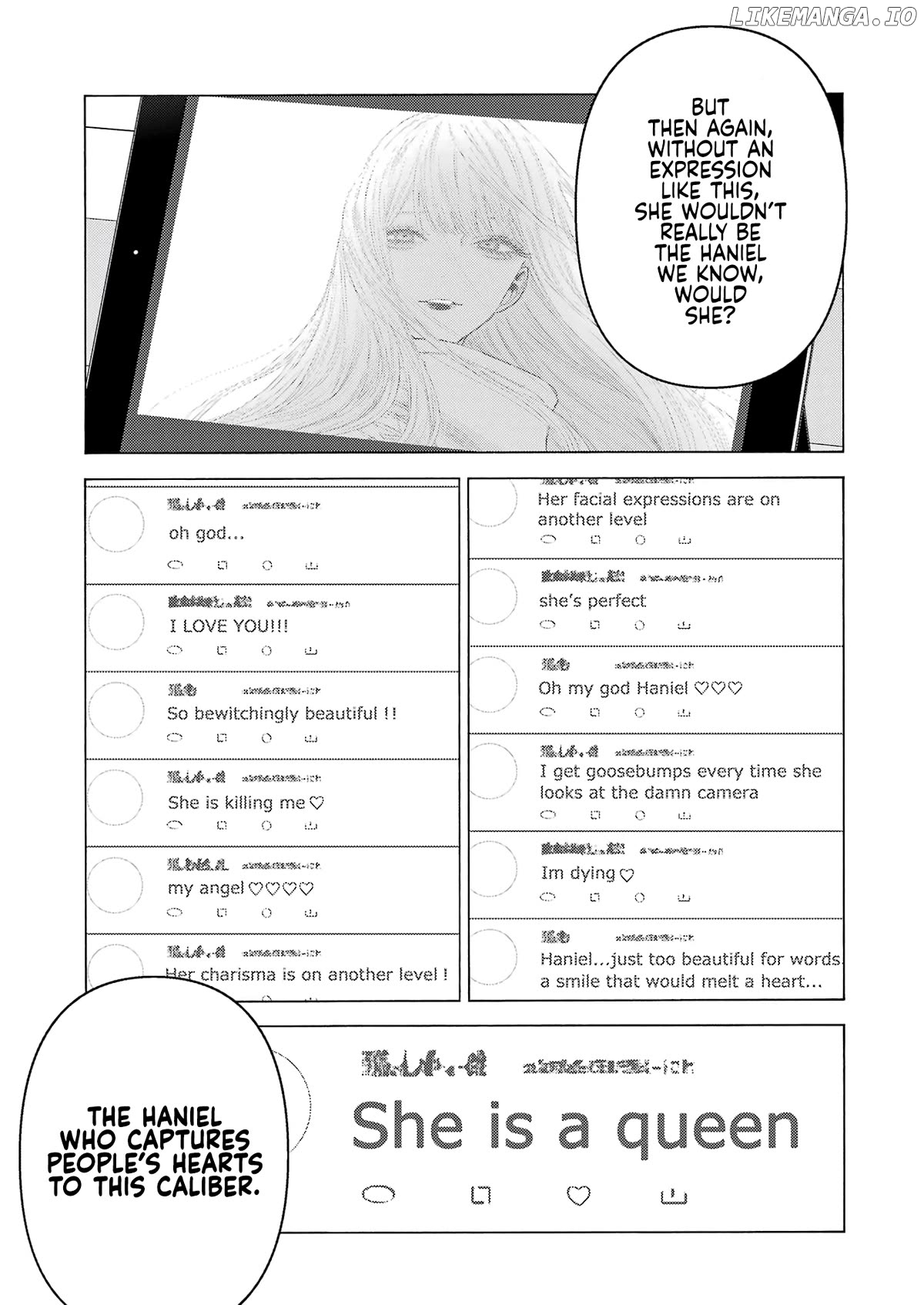 My Dress-Up Darling, Chapter 101 image 17